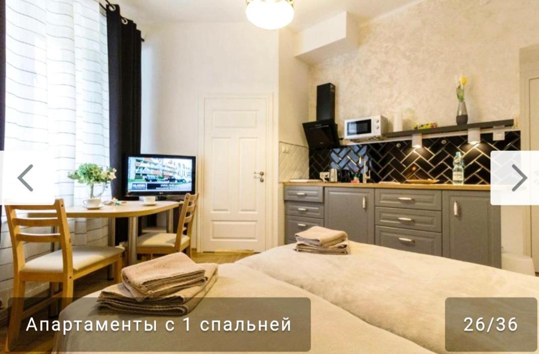 Nowy Kleparz Centrum Krakowa Extérieur photo
