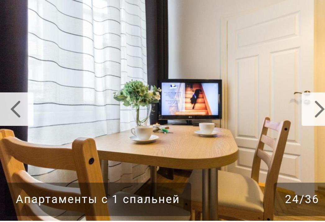 Nowy Kleparz Centrum Krakowa Extérieur photo