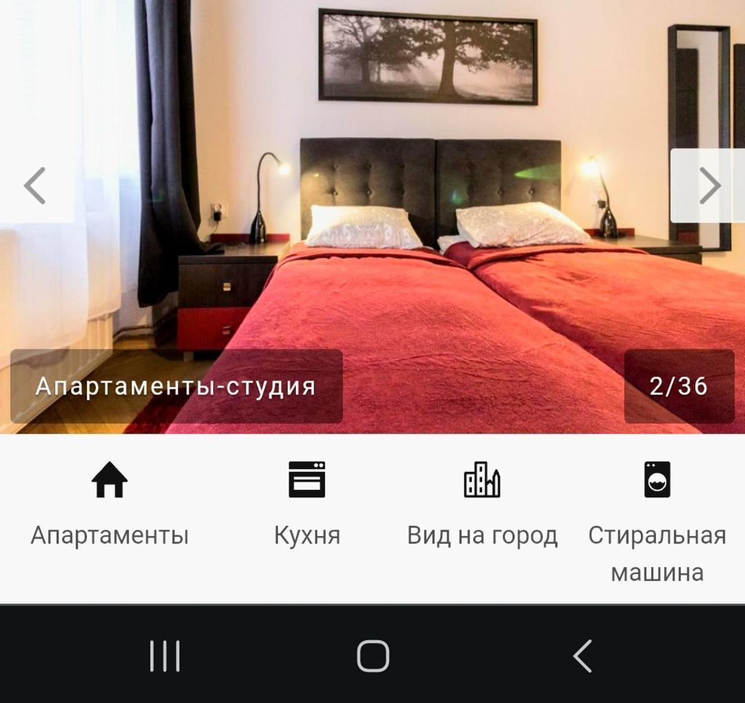 Nowy Kleparz Centrum Krakowa Extérieur photo