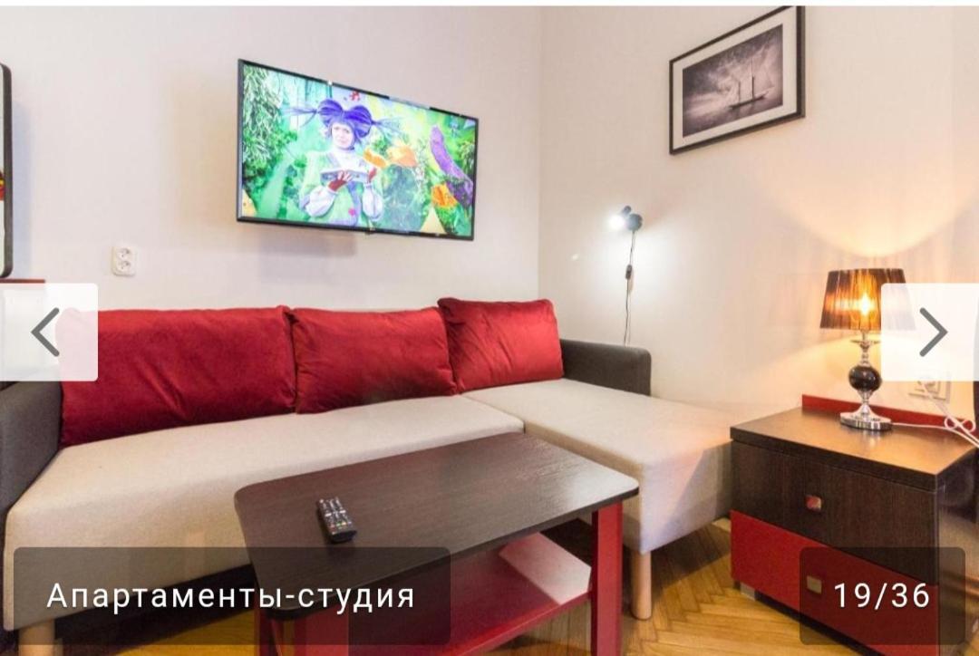 Nowy Kleparz Centrum Krakowa Extérieur photo